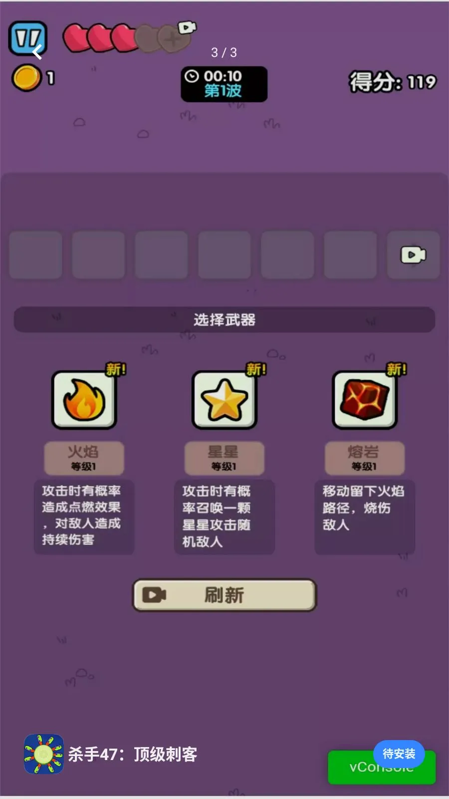 ɱ��47�������̿�(��ս������Ϸ)v2026.05.403 �ٷ������ͼ