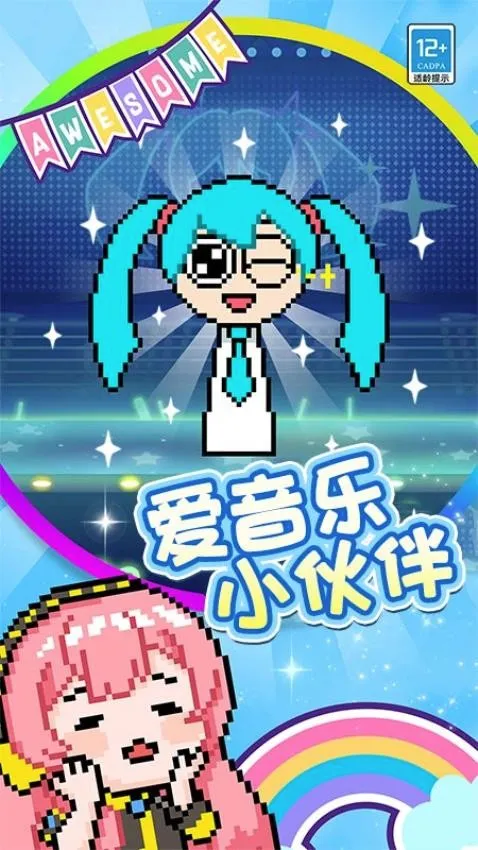 ����Ϳ��(Ϳɫ������Ϸ)v1.0.1 �ٷ������ͼ