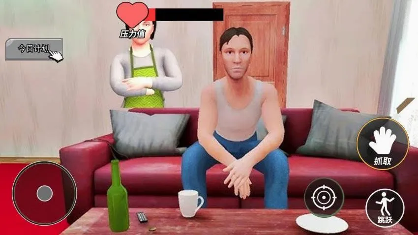 ������ʽ�ֲ�2��׿���ֻ���v2.0 ��Ѱ��ͼ