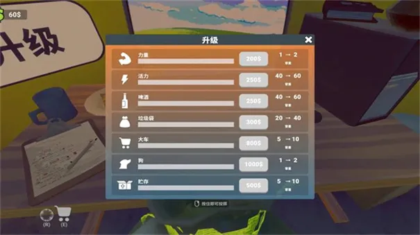 �������������Ҷ�����صĿ��ư�׿���ֻ���v1.0.0 �ֻ����ͼ