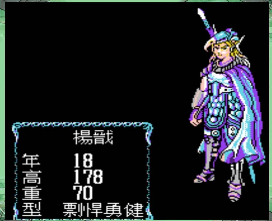 封神榜之伏魔三太子(封神角色扮演游戏) 封神榜之伏魔三太子(封神角色扮演游戏)