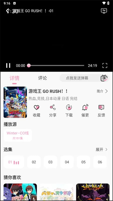 �޾����ն���2026�ٷ����°汾v1.2.0 �ٷ������ͼ