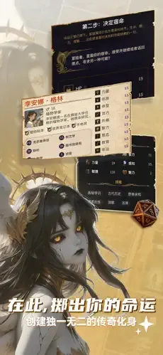 ELY AI(AI聊天应用) ELY AI(AI聊天应用)