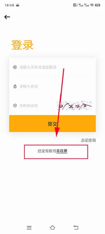 T-FAMILY(粉丝俱乐部平台) T-FAMILY(粉丝俱乐部平台)