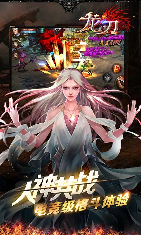 ����(������Ϸ�淨)v1.0.0 ��Ѱ��ͼ