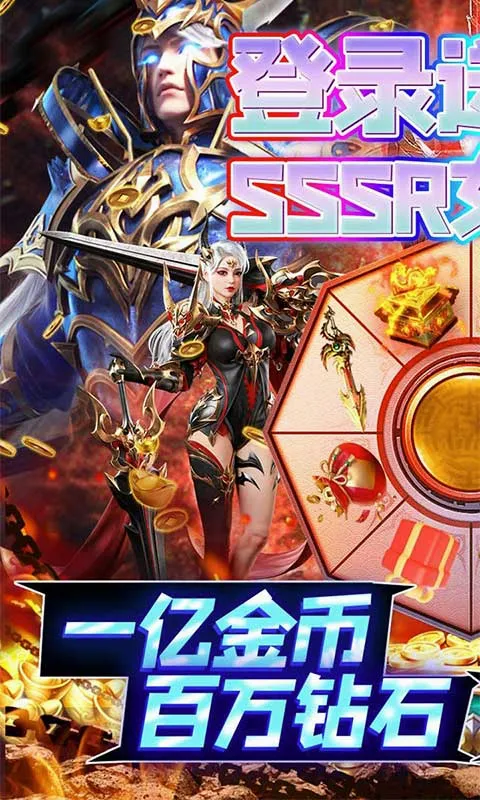 ����(������Ϸ�淨)v1.0.0 ��Ѱ��ͼ