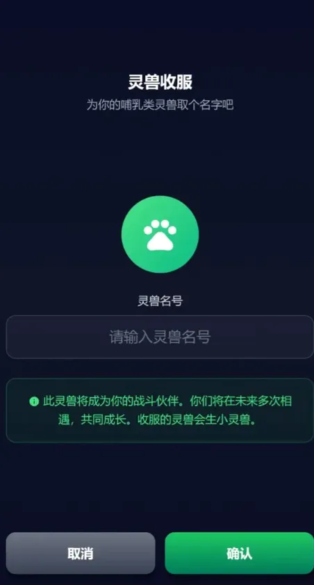 ��������ɶ�(����������Ϸ)v1.0.0 �ֻ����ͼ