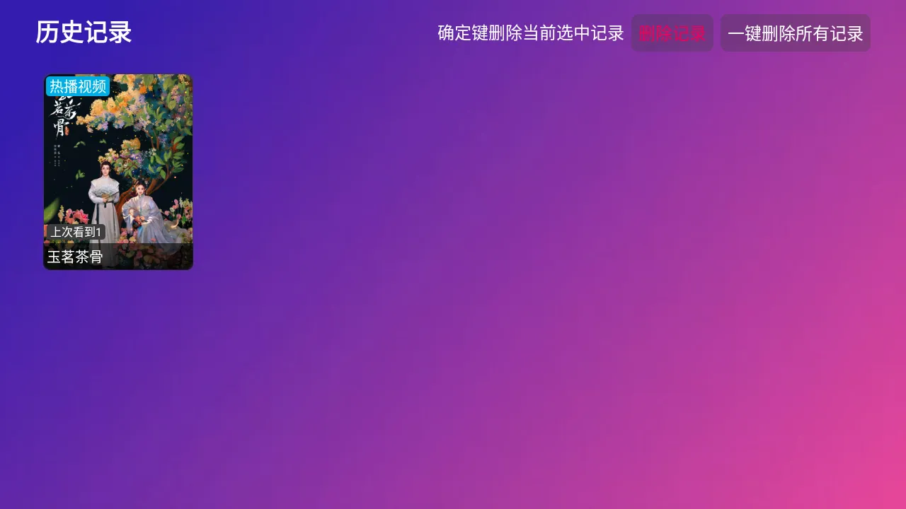 ����Ӱ�ְ�׿���ֻ���v4.0.32_1 ��Ѱ��ͼ