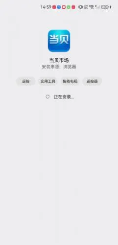 �����г�����(����Ӧ���̵�)