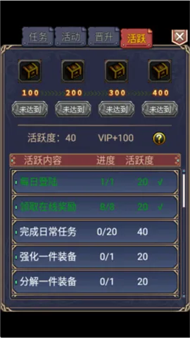 世界ol安卓版手机版 世界ol安卓版手机版