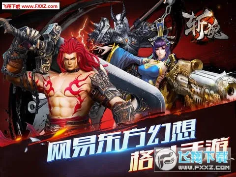 ն��(���л�����)v1.31.0 �ٷ������ͼ