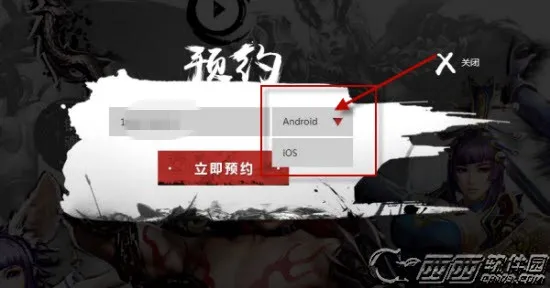 斩魂(格斗切换手游) 斩魂(格斗切换手游)
