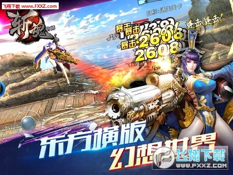 ն��(���л�����)v1.31.0 �ٷ������ͼ