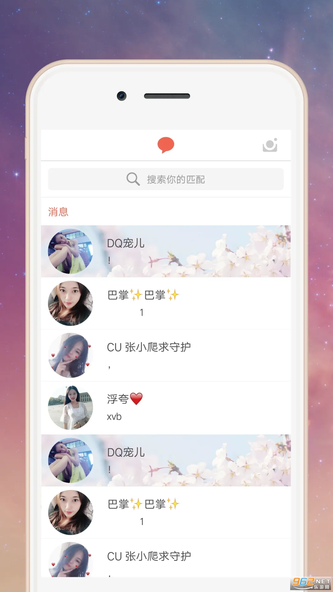 ���ְ�׿���ֻ���v1.1 �ֻ����ͼ