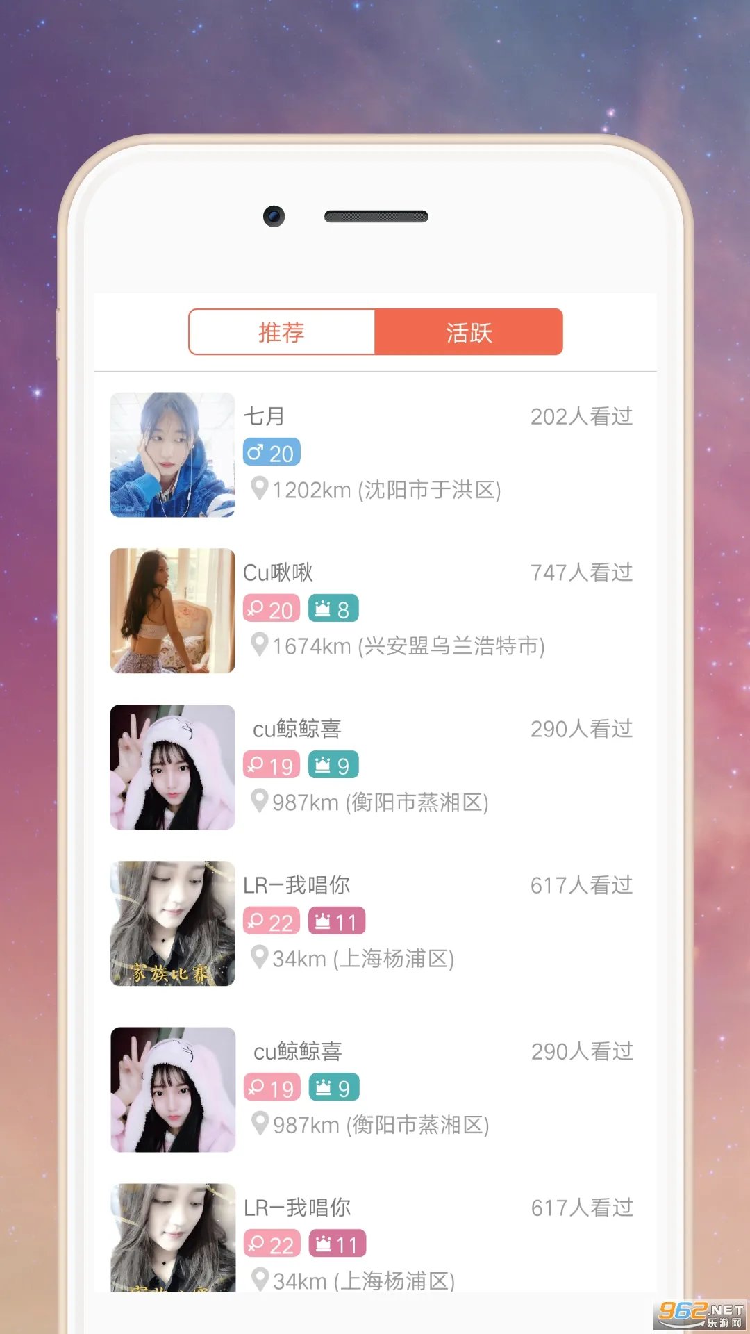 ���ְ�׿���ֻ���v1.1 �ֻ����ͼ
