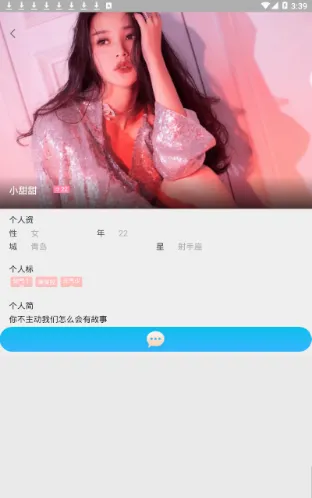 ������Ƶ(��Ƶ�罻ƽ̨)v1.1.8 �ֻ����ͼ