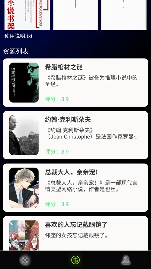 茄子视频(视频社交平台) 茄子视频(视频社交平台)