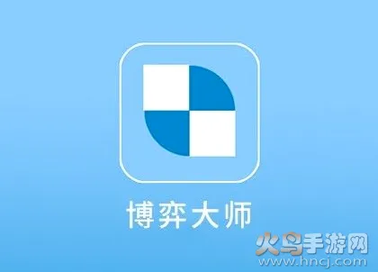 博弈大师2026最新版本 博弈大师2026最新版本