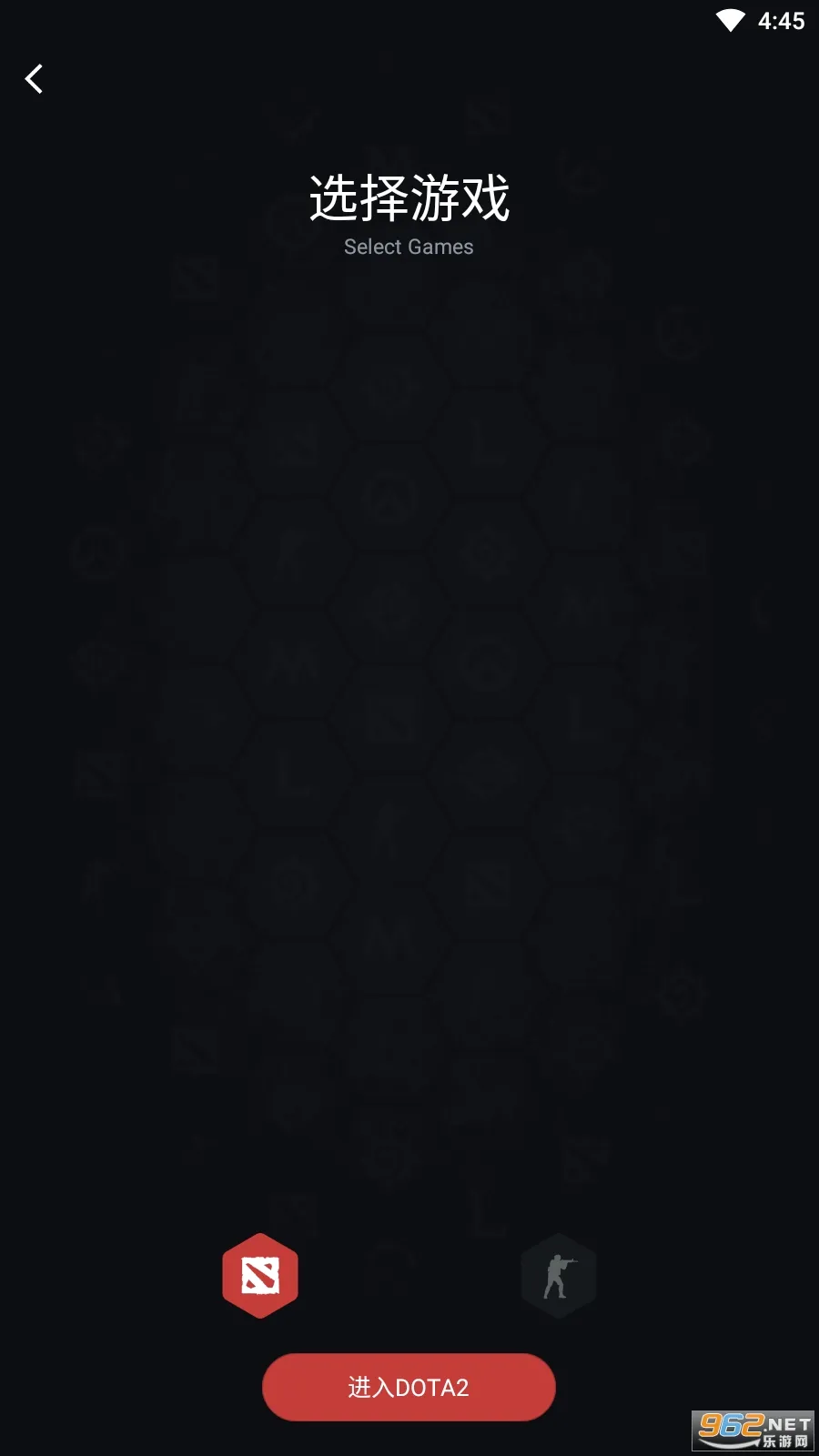 DotaMax(�羺����ƽ̨)v5.0.349 �ֻ����ͼ