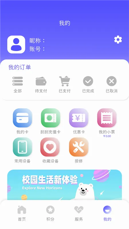 ����ʿ2026�ٷ����°汾