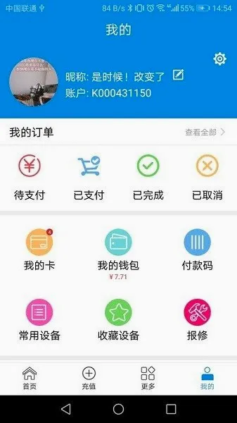 ����ʿ2026�ٷ����°汾