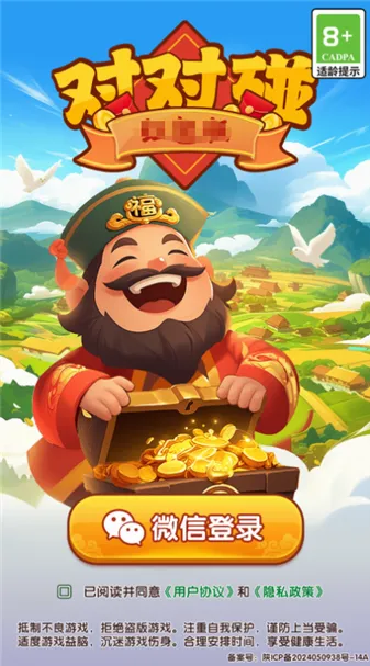 �Զ��������ֻ���v1.0.1 �ٷ������ͼ