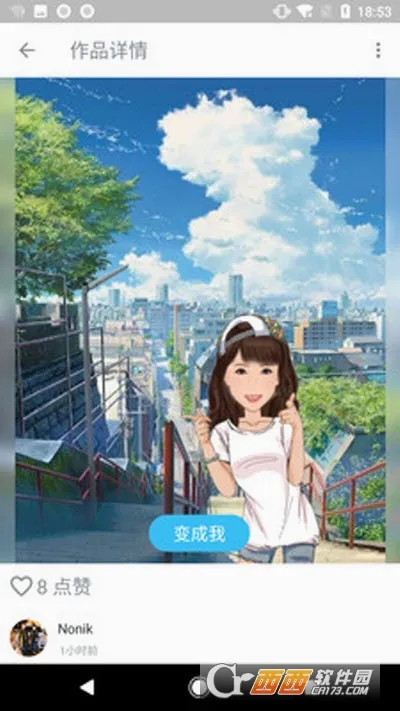 ħ�������׿���ֻ���v5.2.243 �ٷ������ͼ