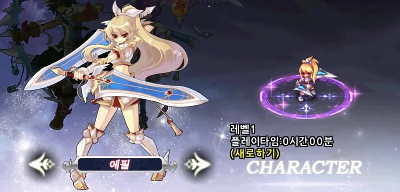 ������2(����RPG��Ϸ)v1.0.1 ��Ѱ��ͼ