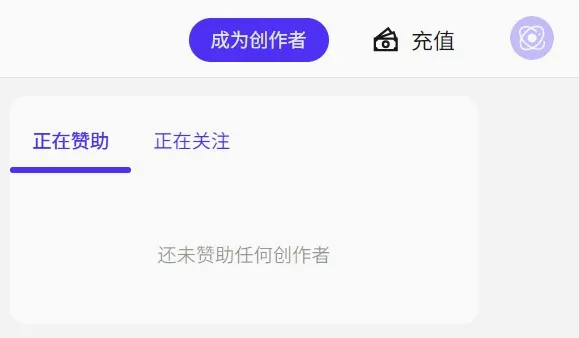 引力圈(粉丝社交平台) 引力圈(粉丝社交平台)
