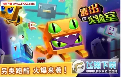 �ӳ�ʵ����(���ط��ܿ�����)v1.4.69 ��׿���ͼ