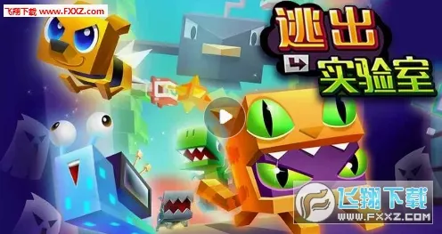 �ӳ�ʵ����(���ط��ܿ�����)v1.4.69 ��׿���ͼ