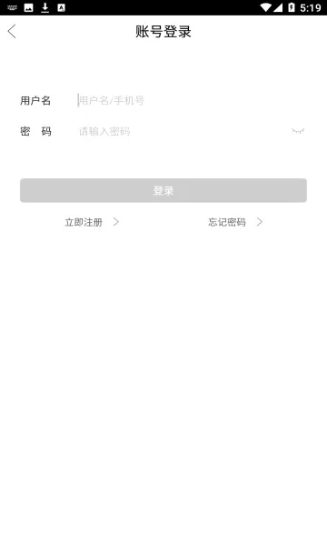 ��ҵ������(ѧϰ��������)v10.9.4 �ֻ����ͼ