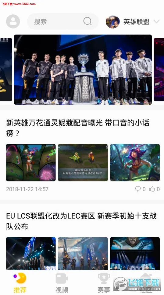 cilicili最新手机版 cilicili最新手机版