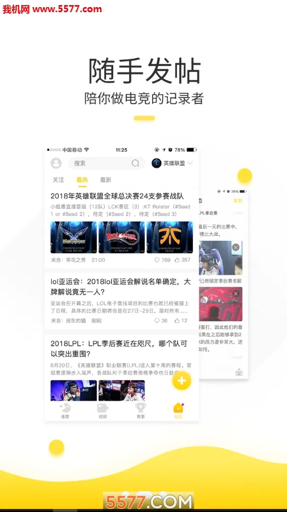cilicili�����ֻ���v1.0.4.7 ��Ѱ��ͼ