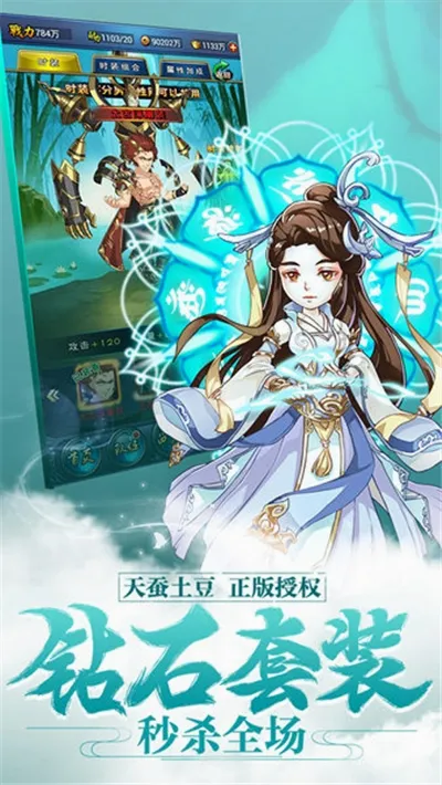 ������2026���°汾v3.0.23 ��Ѱ��ͼ