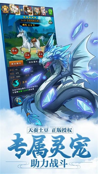 ������2026���°汾v3.0.23 ��Ѱ��ͼ