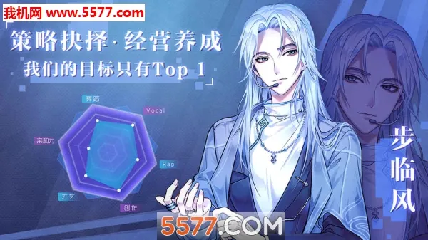 ʧ��ż�������(ż������������Ϸ)v2.3.17 ��׿���ͼ