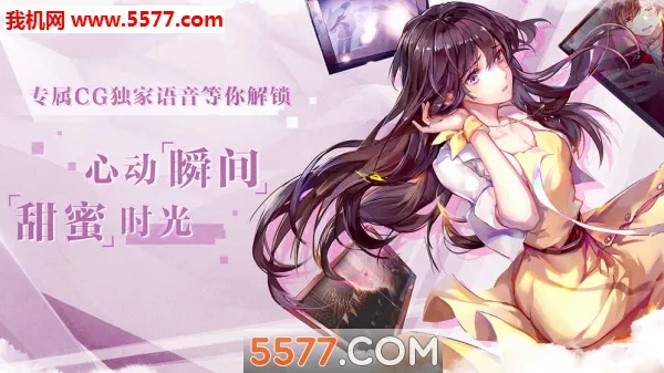 ʧ��ż�������(ż������������Ϸ)v2.3.17 ��׿���ͼ