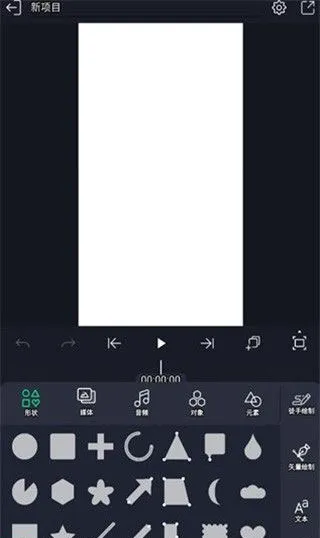 am����������׿���ֻ���v1.36 �ٷ������ͼ