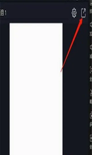 am剪辑软件安卓版手机版 am剪辑软件安卓版手机版