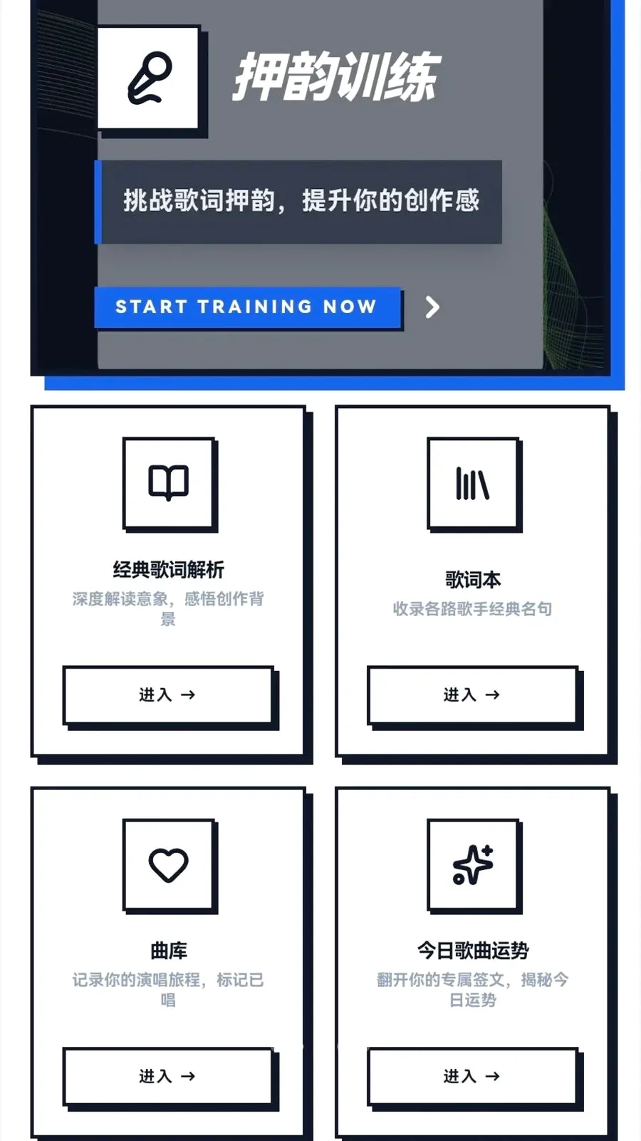 �¸�С�м�(���ֻ���ƽ̨)v0.1.0.4 �ֻ����ͼ
