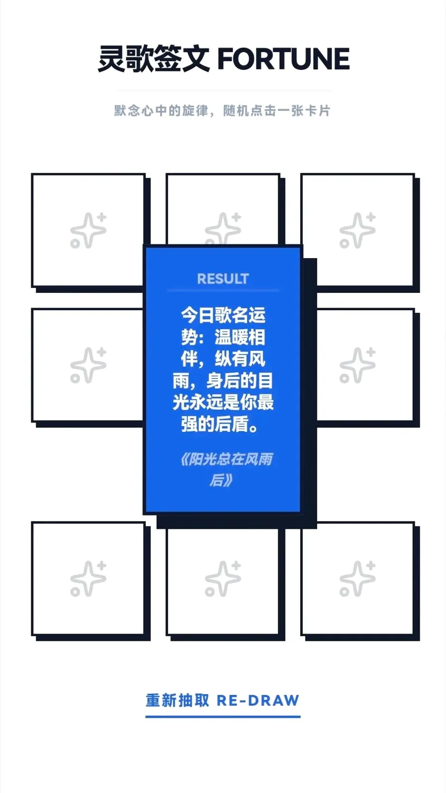�¸�С�м�(���ֻ���ƽ̨)v0.1.0.4 �ֻ����ͼ