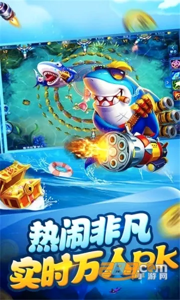 ���첶��(������Ϸ����)v1.3.7 �ֻ����ͼ