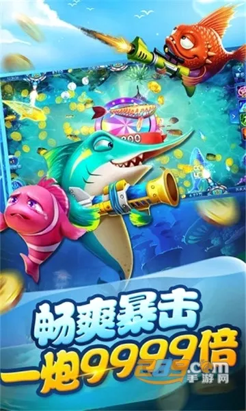 ���첶��(������Ϸ����)v1.3.7 �ֻ����ͼ