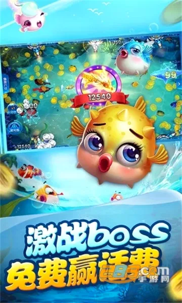 ���첶��(������Ϸ����)v1.3.7 �ֻ����ͼ