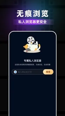 ��ݮ����������ֻ���v1.0.4 �ٷ������ͼ