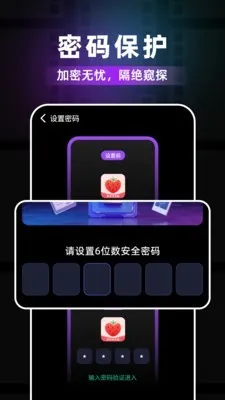 ��ݮ����������ֻ���v1.0.4 �ٷ������ͼ