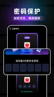 ��ݮ����������ֻ���