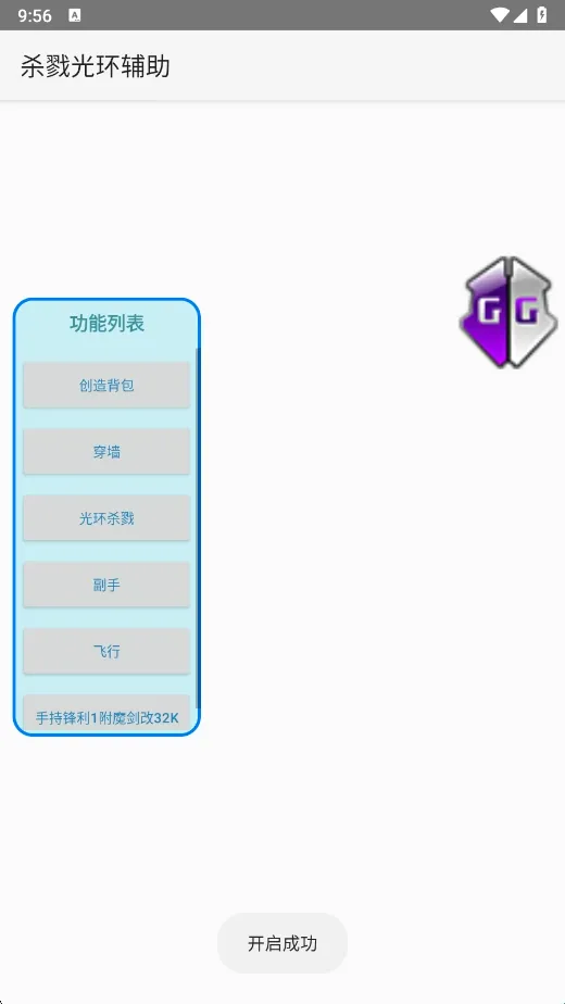 ɱ¾�⻷�����������ֻ���