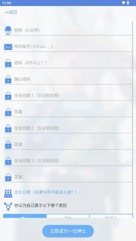 MyPica(�����Ķ�����)v2.7.1.0.2.2 ��Ѱ��ͼ